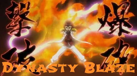 First Dynasty Blaze